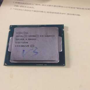 询价E3-1226V3送硅胶正式版质量保证