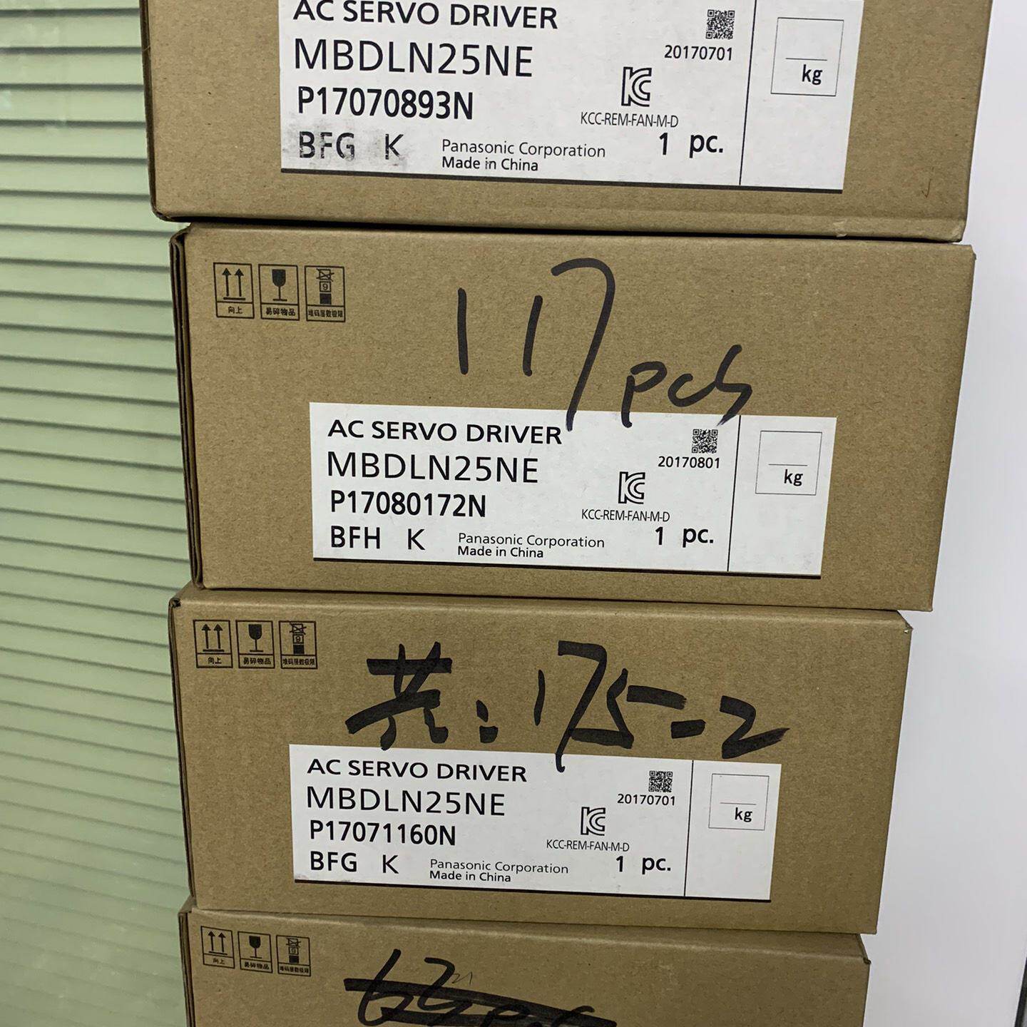 全新松下MBDJT2210和MBDLN25NE特价出--议价商品
