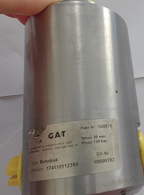 旋转接头Rotodisk