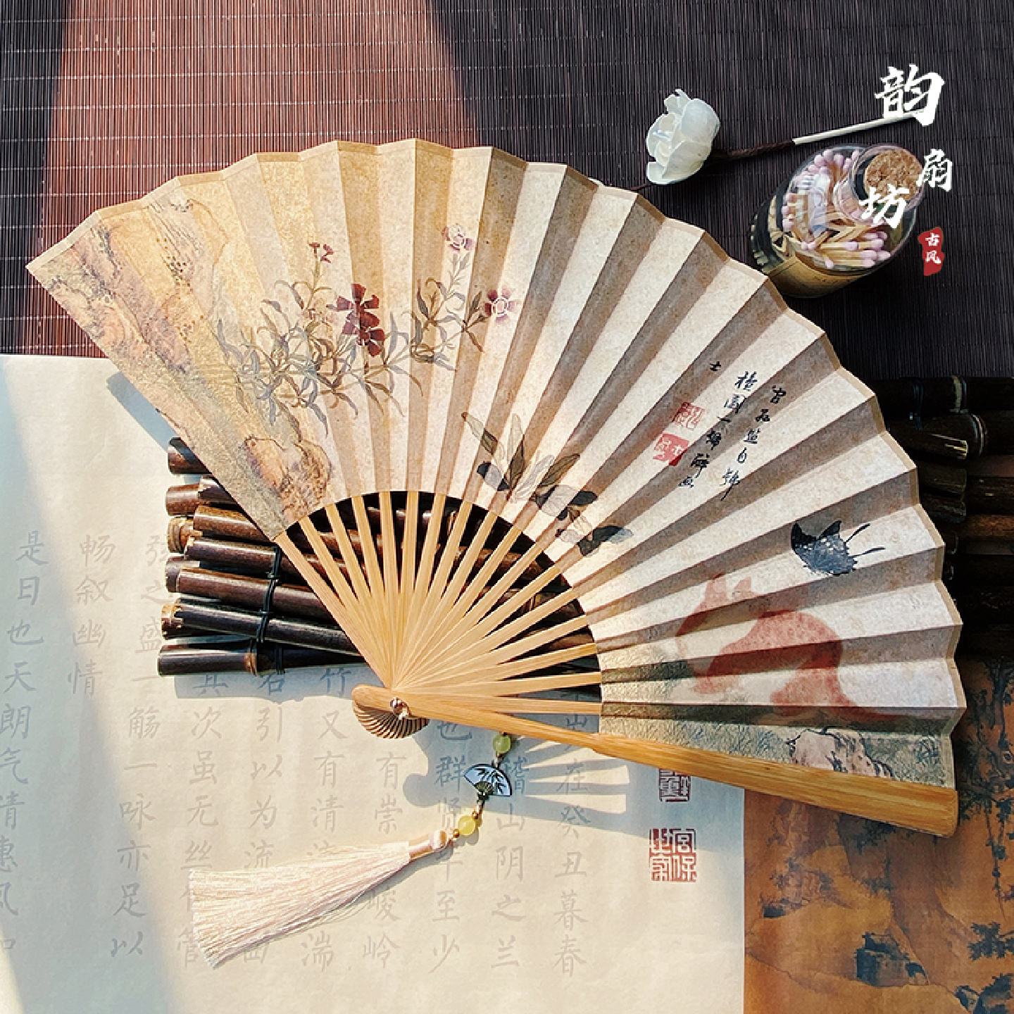 8寸新中式扇子古风折扇中国风汉服扇男女款大号折叠扇夏天纳凉扇