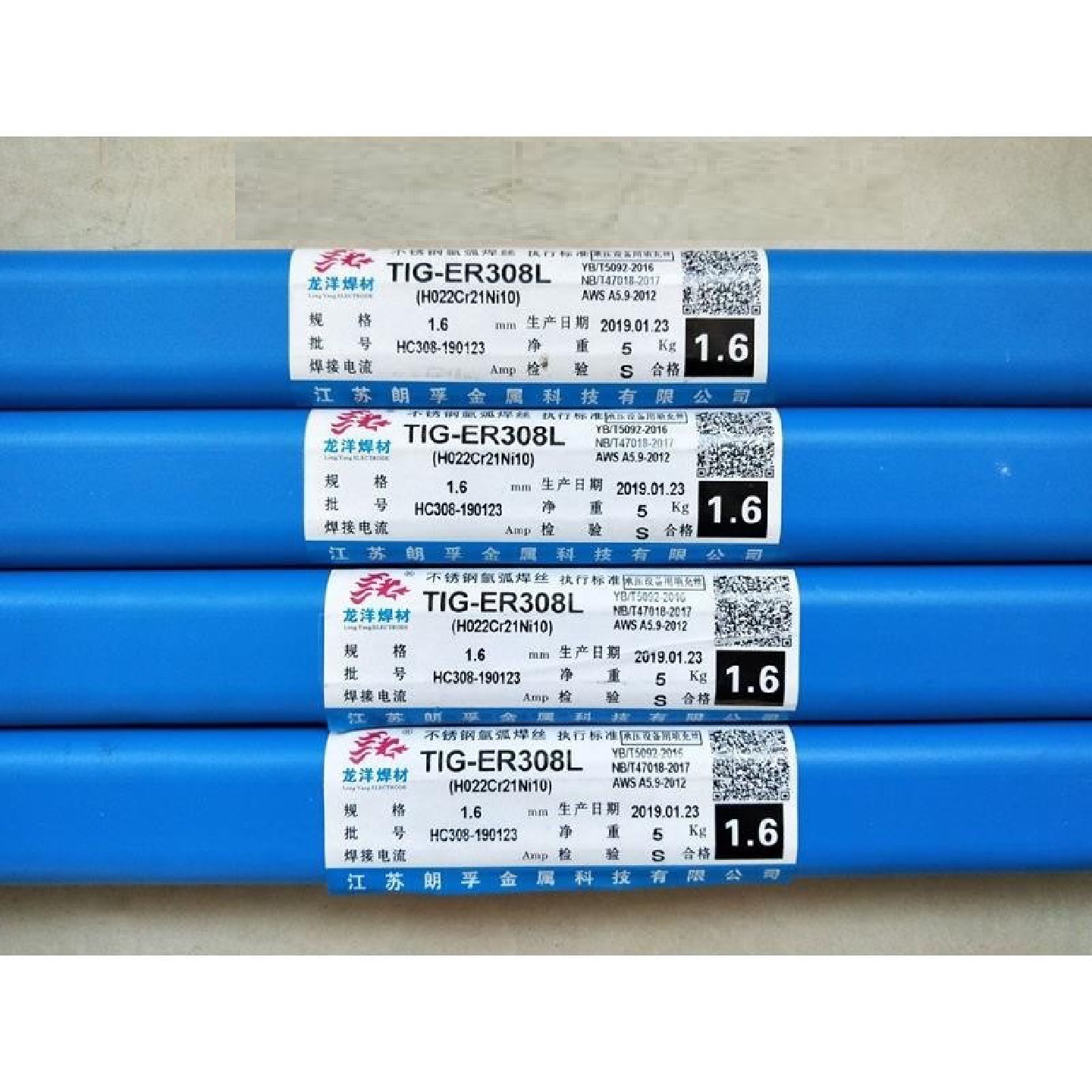 江苏龙洋TIG-ER310ER320LRER321ER347ER2209不锈钢氩弧焊丝