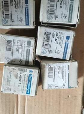 施耐德LA4DA1U浪涌抑制模块110240VAC全-议价