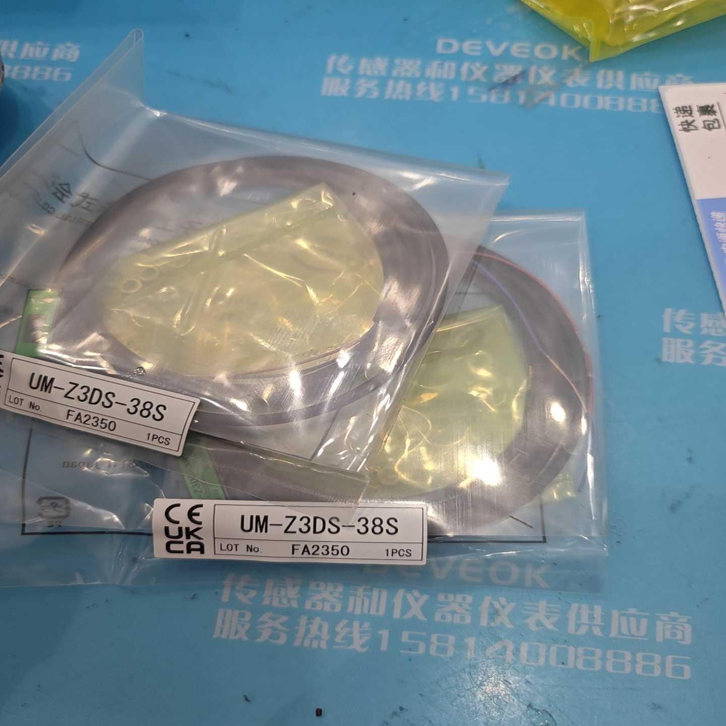 询价竹中传感器UM-Z3DS-38S，全新正品，带CE认证。来自