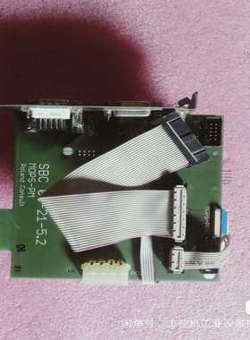 议价控创模块。OO08001-002010