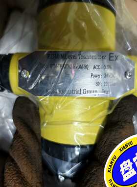 EDM工业集团防爆液位变送器ETM-TH52TA2-HVGM