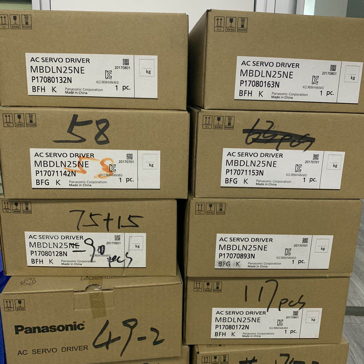 全新松下MBDJT2210和MBDLN25NE特价出--议价商品