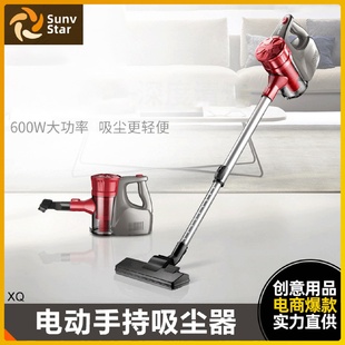 车载吸尘器车用加长充电汽车内家用两用小车沙发型清扫迷你手持机