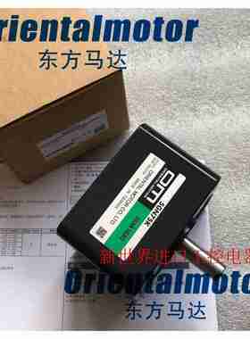 议价-OM减速机5GN60K5GN9Kh5GN150KF5GN90K5GN100KHBLM540K