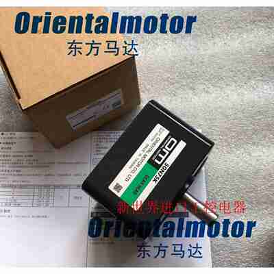 议价-OM减速机5GN60K5GN9Kh5GN150KF5GN90K5GN100KHBLM540K