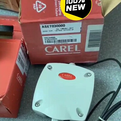 询价意大利卡乐CAREL传感器ASET030000原装正品