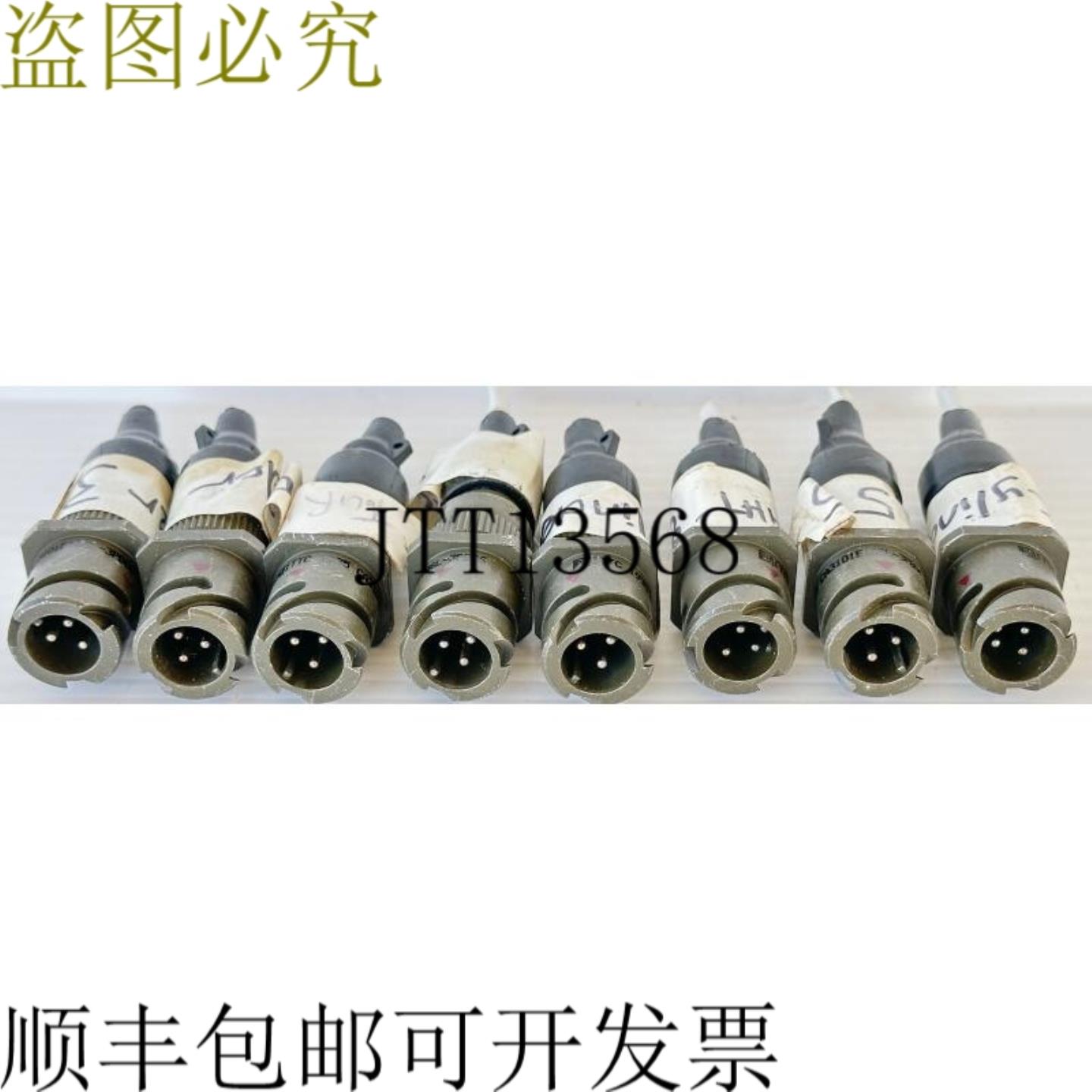 供应ITTC CA3101E1010SL-3PB06 3页