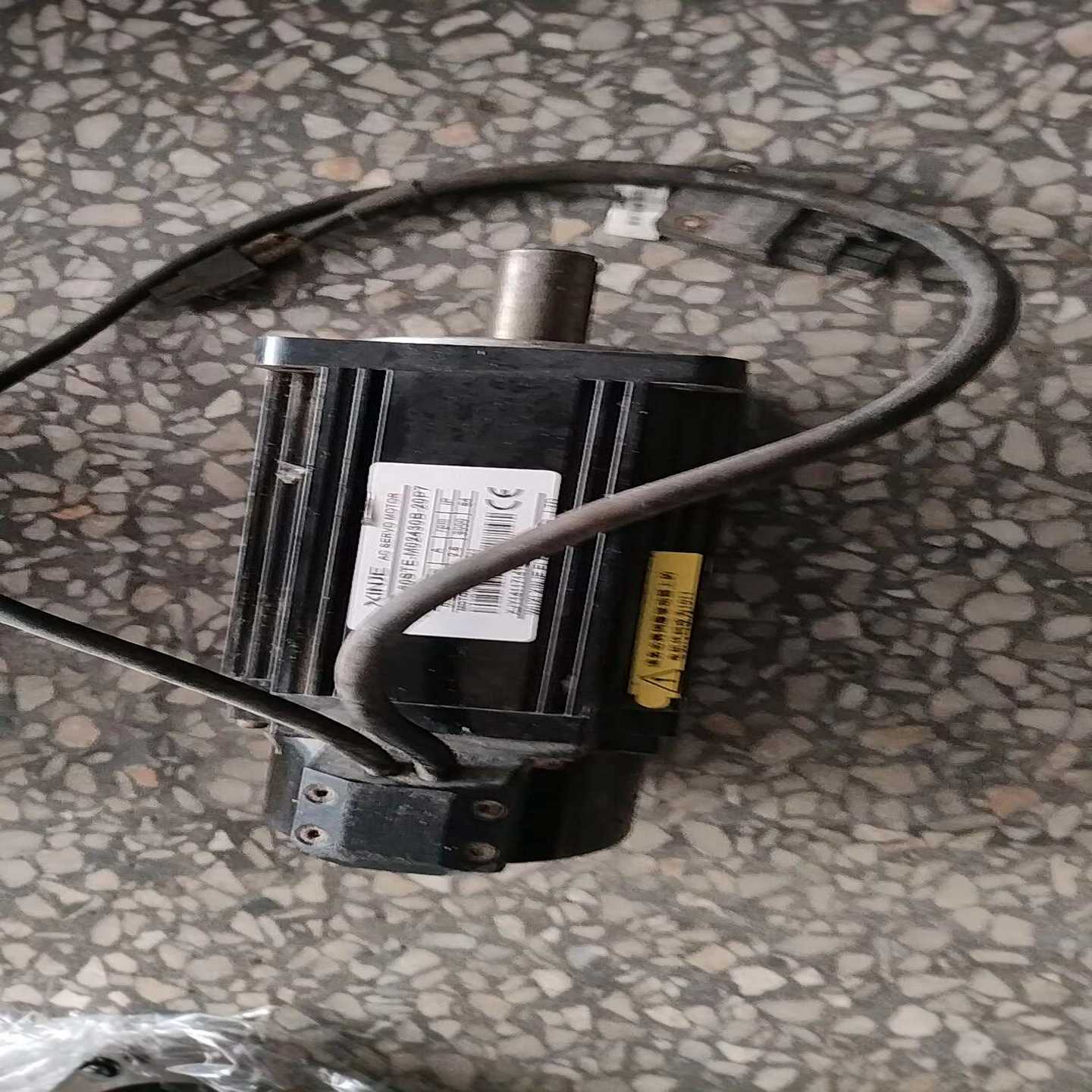 信捷MS-80STE-M02430B-20P7750W--议价商品