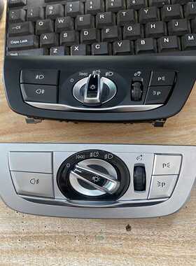 宝马7系5系X3X4G01G02G08G12G11730--议价商品