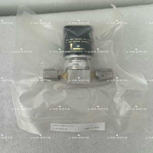 富士金 Fujikin  1/4 FVCR  手动隔膜阀（佳毅工控）