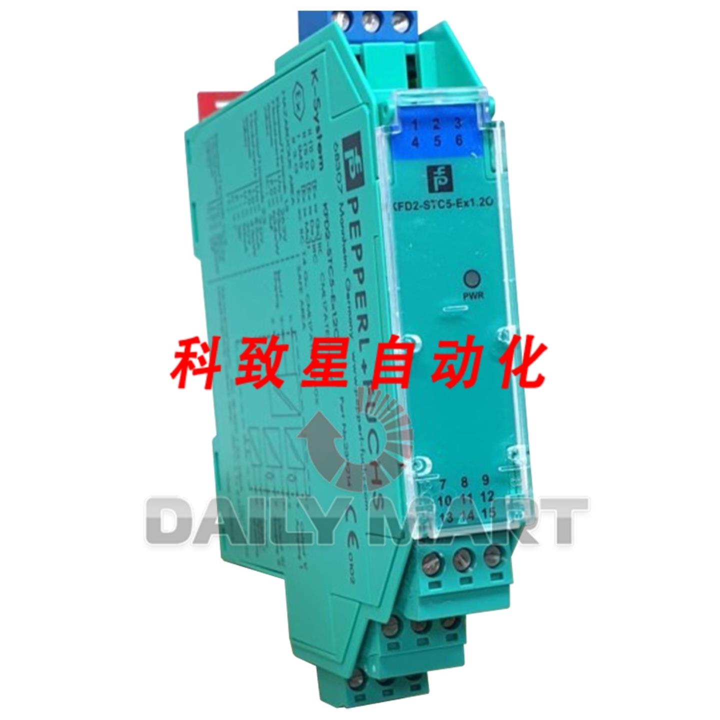 工业配件KFD2-STC5-EX12O 安全栅