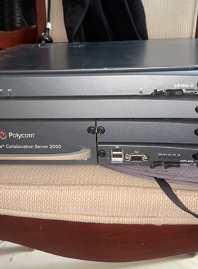 议价公司搬迁处理poly宝利通RMX2000视频会议价