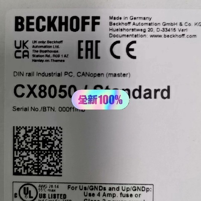 倍福模块cx8050询价