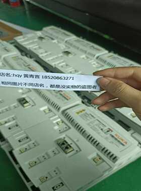 议价KUKA伺服包ECMAP0D3004BE531议价适用