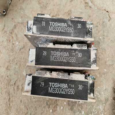出售东芝MG300Q2YS50正常拆机功能包好不包邮议价出售--议价商品