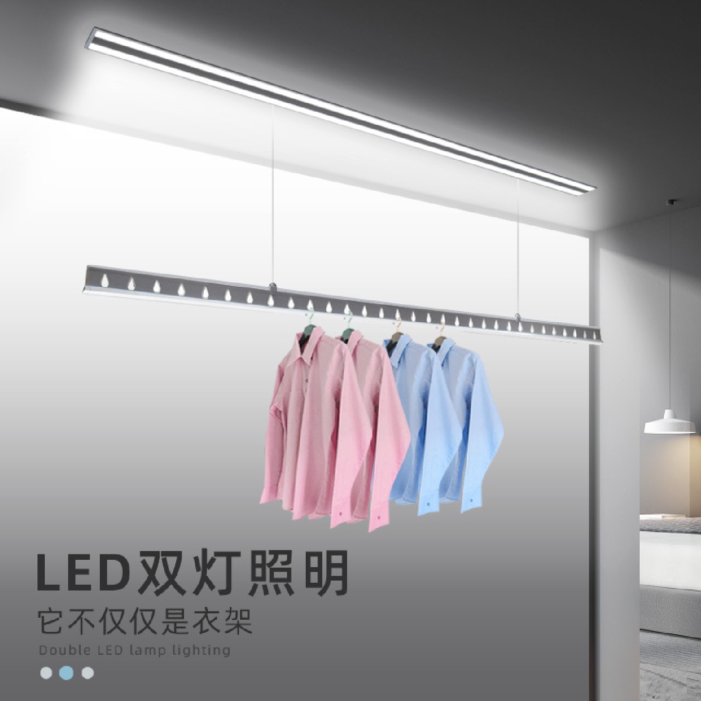 隐形电动晾衣架嵌入式阳台吊顶智能声控自动升降晒衣杆家用遥控