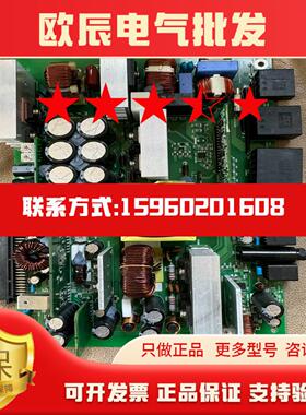 议价那智机器人电源模块L21720功能正常包好实物拍摄h实物现货