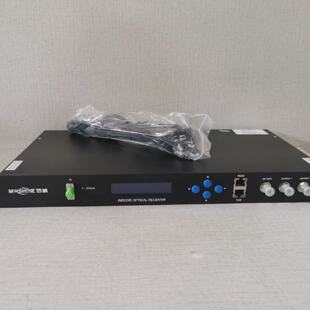 Receiver Optical MWONU2211 only include MWSHINE cable Indoor