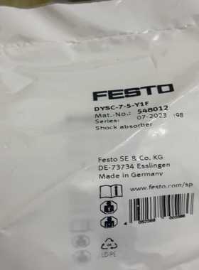 FESTO  费斯托 缓冲器 548012 DYSC-7-5~询价