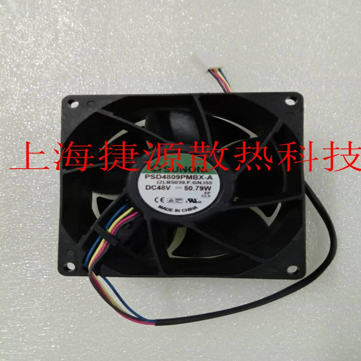 议价-PSD4809PMBfX-A全新原装SUNON9038DC48V50W散热风扇