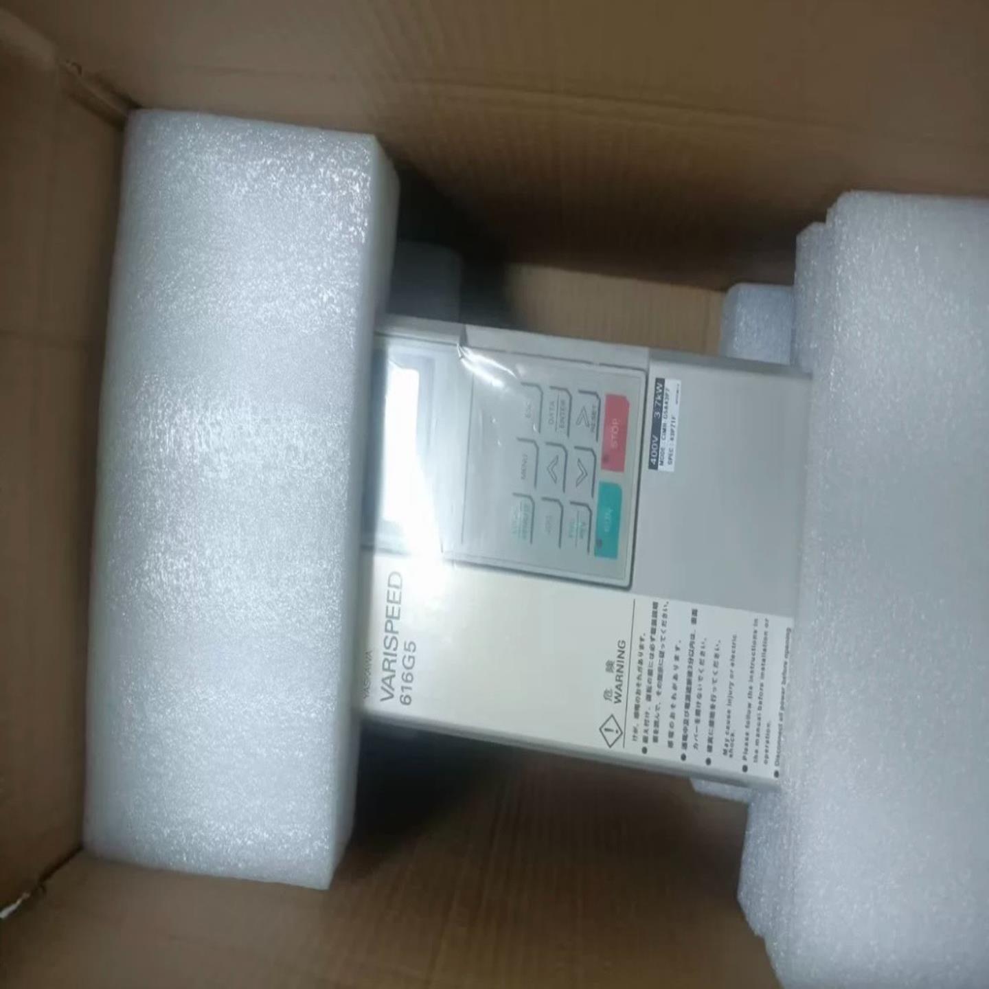 CIMR-G5A42P2CIMR-G5A43P7CIMR