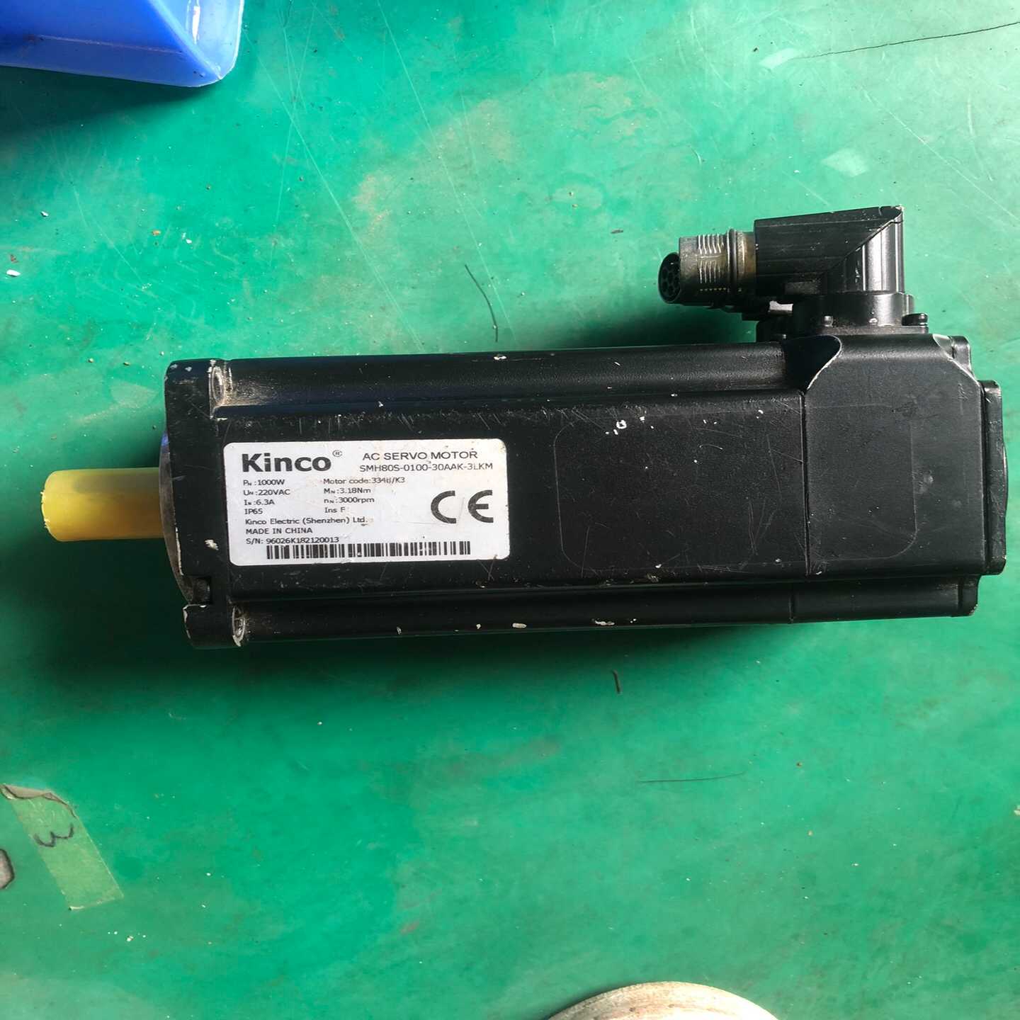 Kinco步科伺服电机，SMH80S-0100-30NA~询价