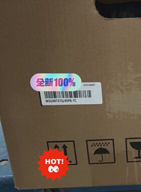 溢价-汇川变频器MD290T37G45PBTC