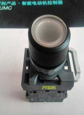 正品ABB按钮MP1-41C-10/MP1-11CMCBH-00MCB-10