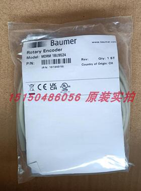 议价-BMDRM18U9524磁式角度传感器全新原装正品详询