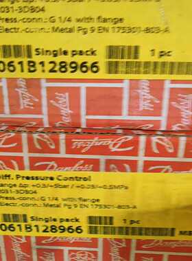 咨询-丹佛斯压力开关mbc5180061B128966全