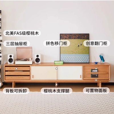 实木中古双拼电视柜置物柜客厅轻奢落地地台小户型原木整装收纳柜