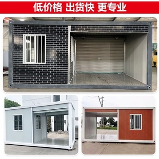 工地门禁房活动房彩钢板集装箱活动房门卫室活动住人快拼房茶水亭