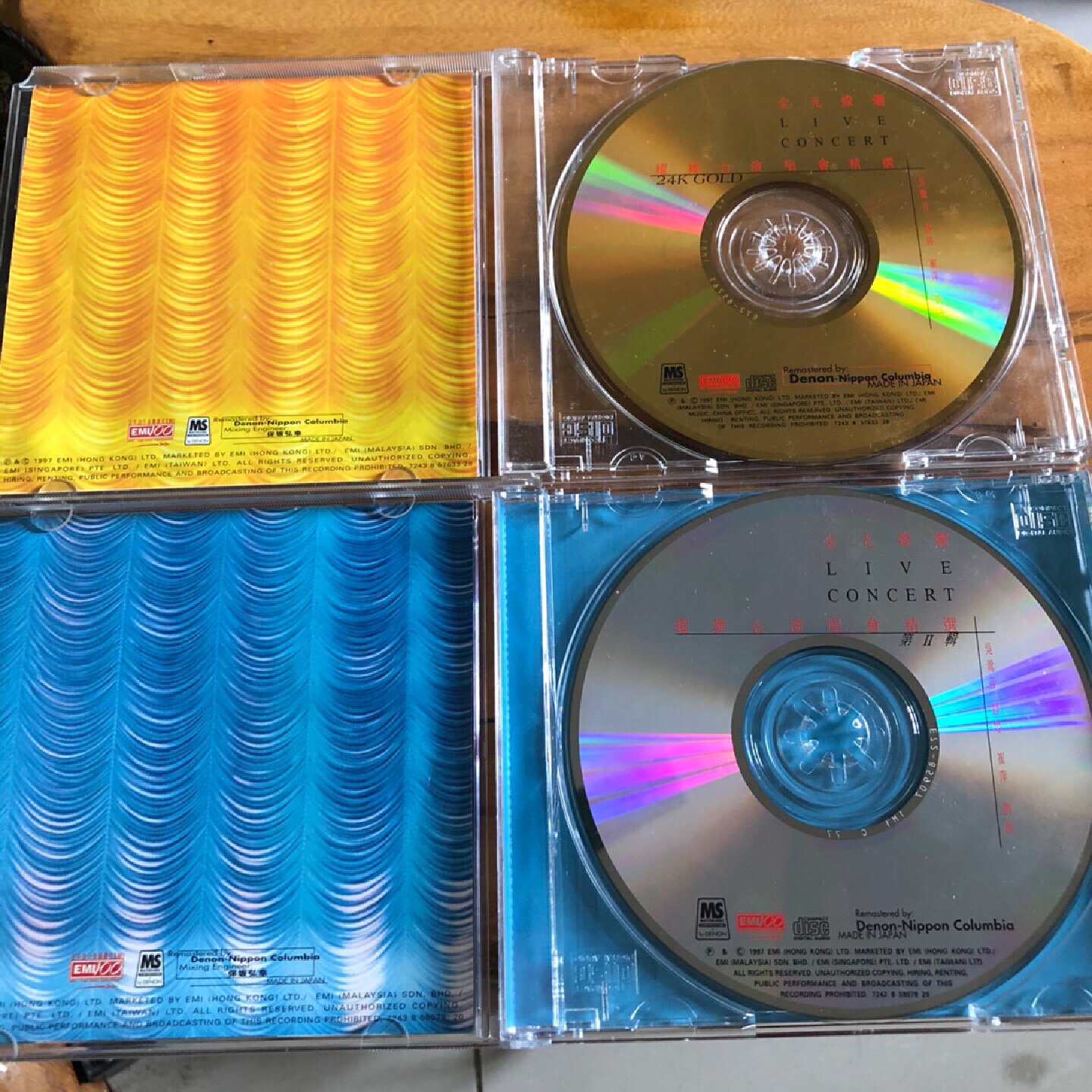 天龙1M1cd专辑金碟银碟-议价