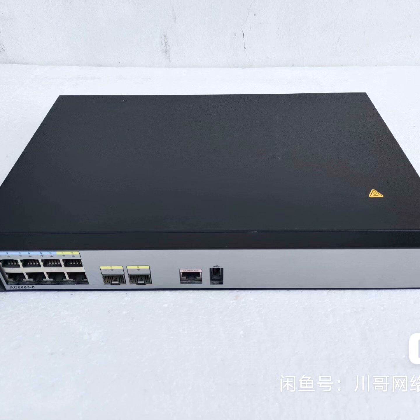华为 AC6003-8 接入控制器，自带8个AP默认议价