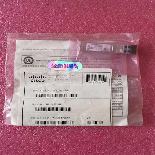 GLC-LH-SMD千兆单模10km袋子装剩余两只的询价