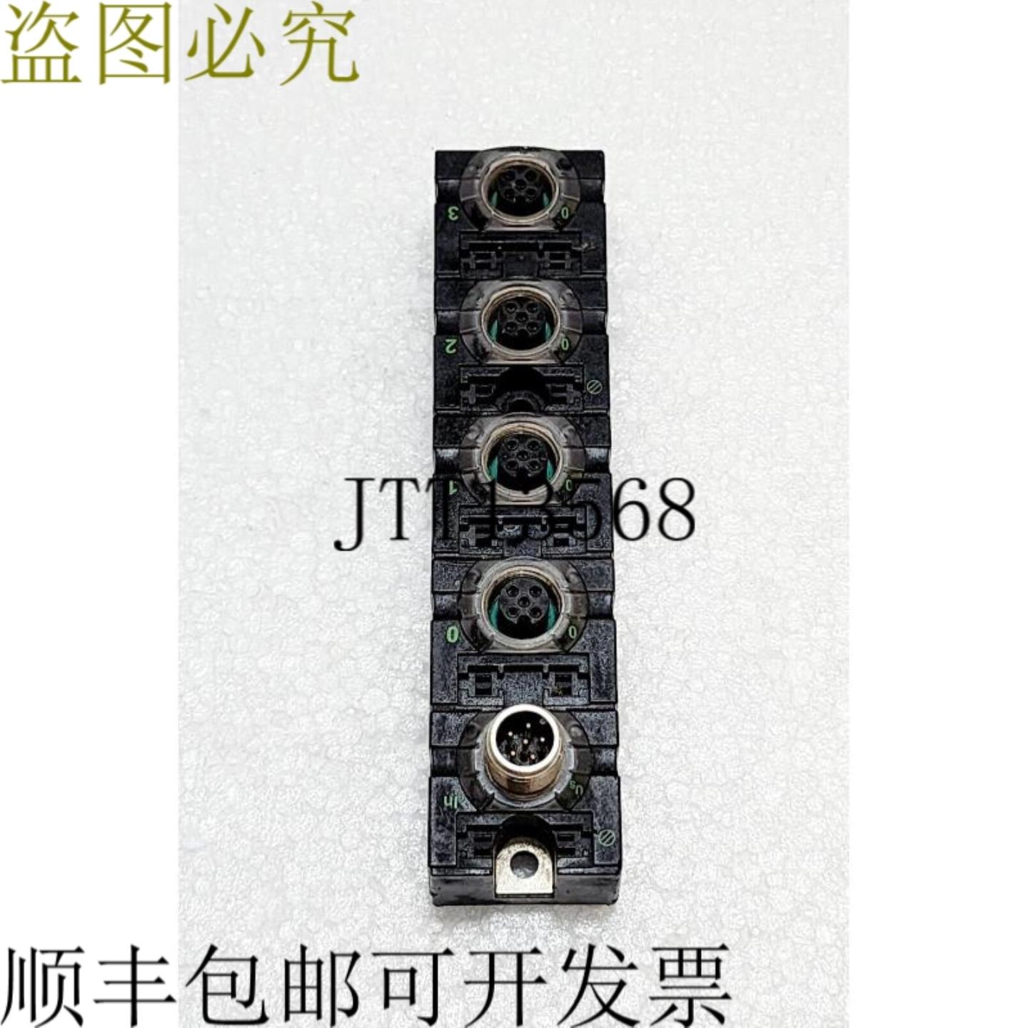 供应MURR CUBE67 AI4C 4X M12 IO 模块 56740 AI4 - C 4