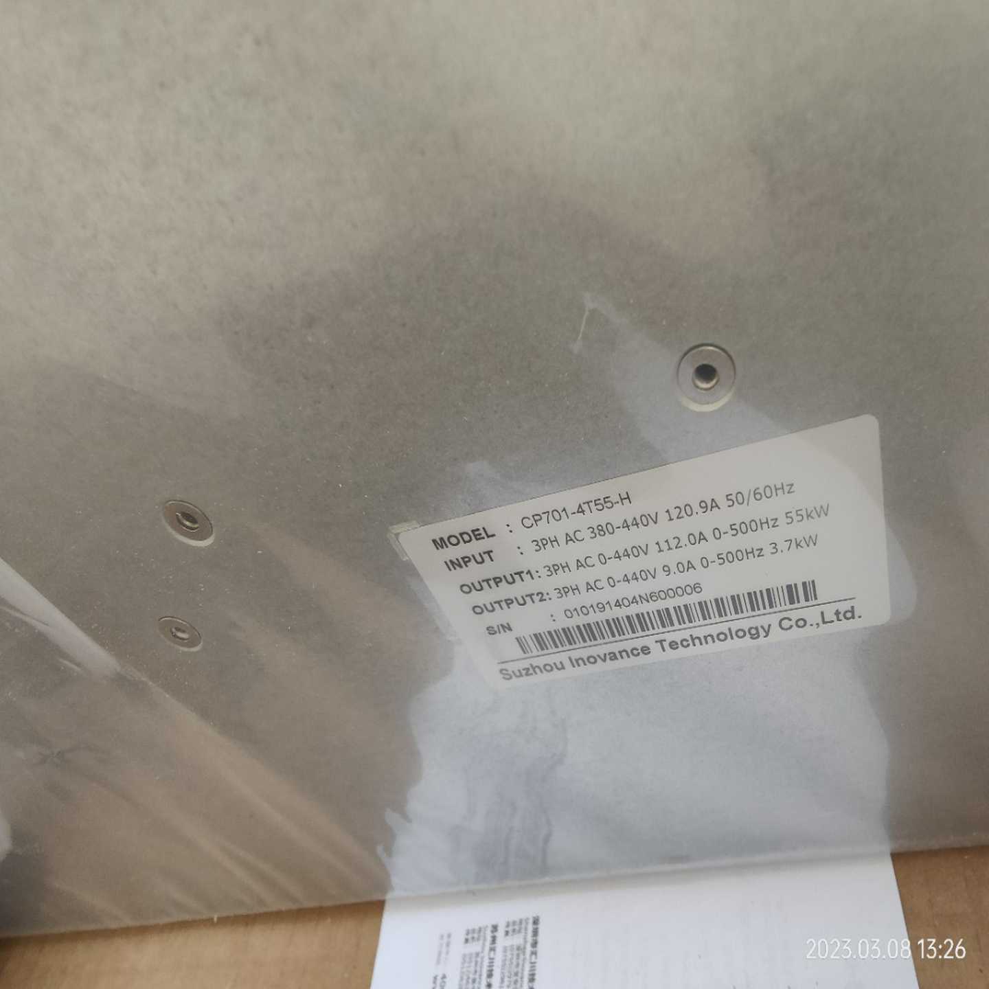 汇川空压机C专用变频器CP701-4T90-HCP701-4T55-H