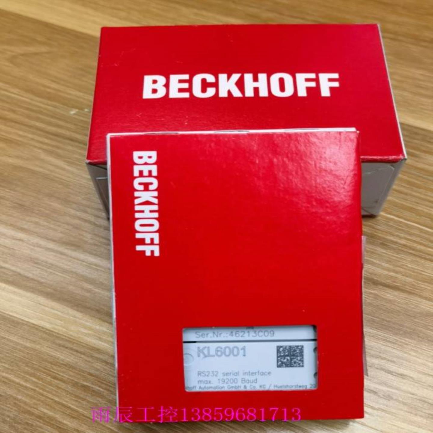 配件BECKHOFF倍福模块EL6001 EL1889   EL2889 原装现货议价
