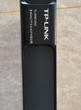TPLINK多网口千兆企业VPN路由器TLER6120G-议价