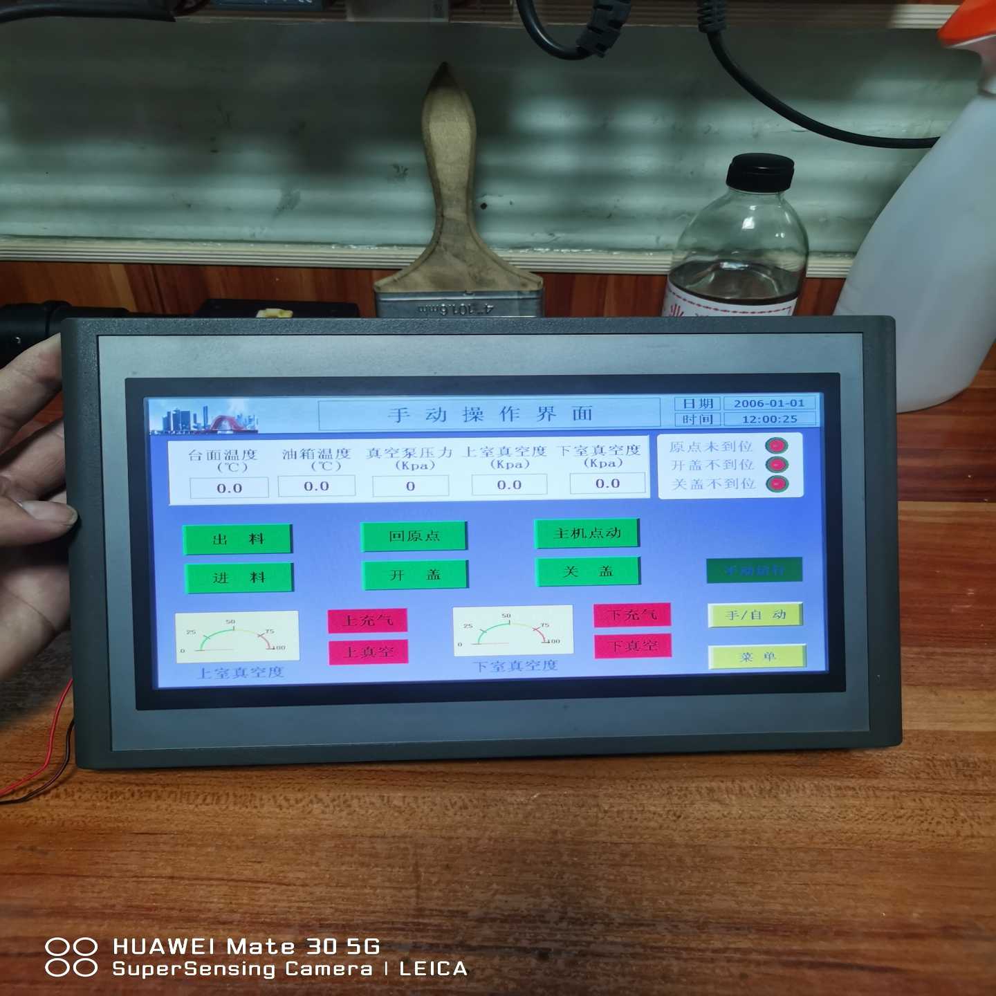 议价昆仑通态触摸屏l处理TPC1061TT原装拆机件成色漂现货/维