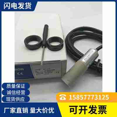 议价-CORON光电开关GF-T11GM-T10GF-D1v2实物图品质保证1年