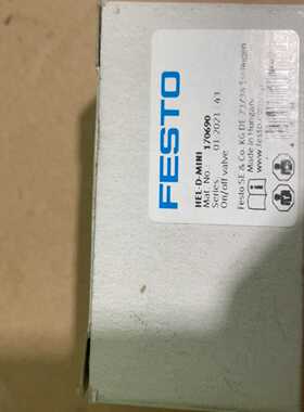 170690费斯托HEL-D-MINI【博航商行】