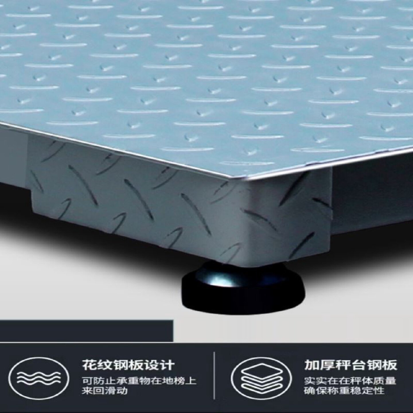 地磅秤13吨地磅工厂物流称猪牛带围栏称小型磅电子秤5吨