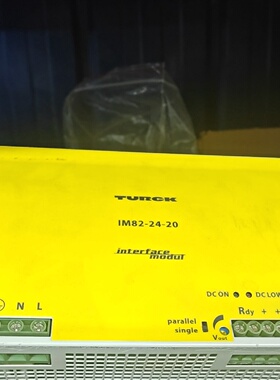 图尔克TURCKIM822420接口模块几乎全新议价