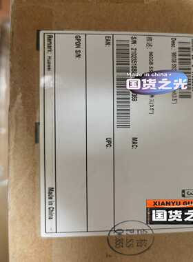 询价02351SBUL2-L-HSSD960960GBSS