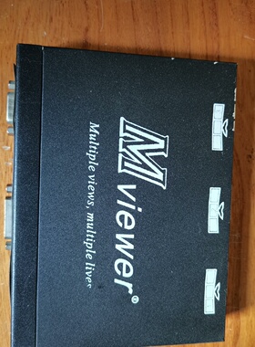 大视Mviewer MV103-HDVE 多屏扩展仪，【议价】